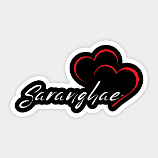 Korean - I love you Tee Sticker